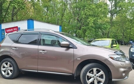 Nissan Murano, 2012 год, 925 000 рублей, 4 фотография