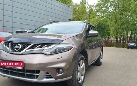 Nissan Murano, 2012 год, 925 000 рублей, 7 фотография