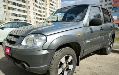 Chevrolet Niva I рестайлинг, 2011 год, 419 990 рублей, 1 фотография