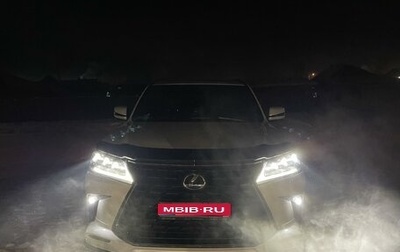 Lexus LX III, 2021 год, 17 500 000 рублей, 1 фотография