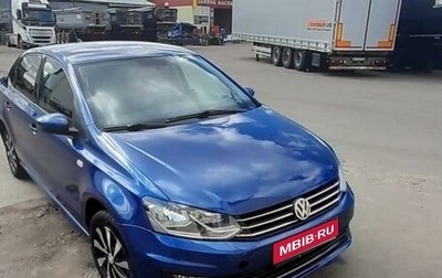 Volkswagen Polo VI (EU Market), 2018 год, 1 480 000 рублей, 1 фотография