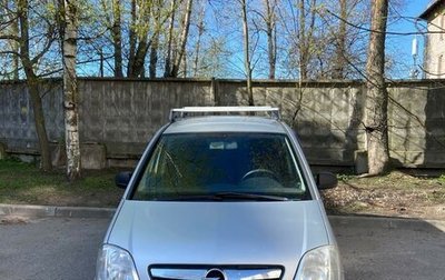 Opel Meriva, 2008 год, 410 000 рублей, 1 фотография