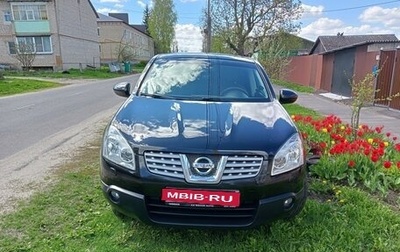 Nissan Qashqai, 2009 год, 1 155 000 рублей, 1 фотография