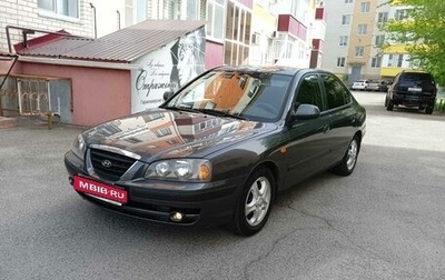 Hyundai Elantra III, 2009 год, 585 000 рублей, 1 фотография
