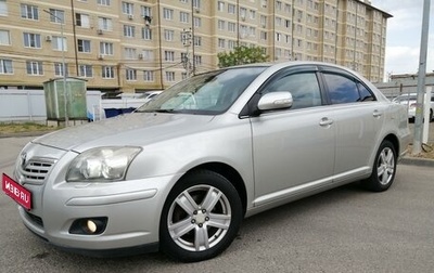 Toyota Avensis III рестайлинг, 2008 год, 1 350 000 рублей, 1 фотография