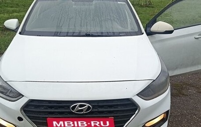 Hyundai Solaris II рестайлинг, 2017 год, 750 000 рублей, 1 фотография
