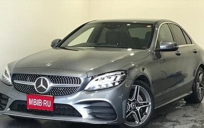 Mercedes-Benz C-Класс, 2019 год, 2 380 000 рублей, 1 фотография