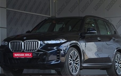 BMW X5, 2023 год, 15 500 000 рублей, 1 фотография