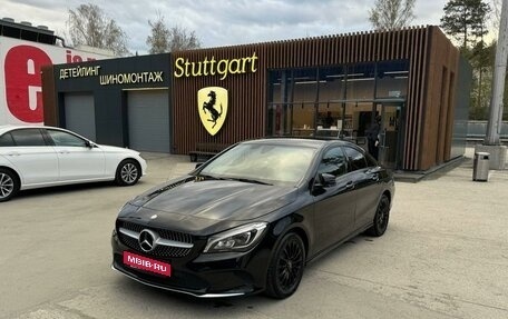 Mercedes-Benz CLA, 2016 год, 1 750 000 рублей, 1 фотография