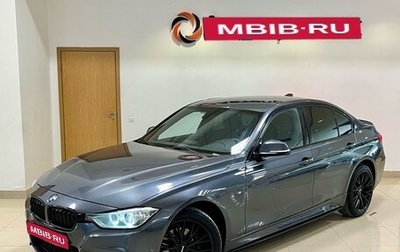 BMW 3 серия, 2015 год, 2 301 000 рублей, 1 фотография