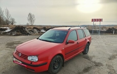 Volkswagen Golf IV, 2002 год, 270 000 рублей, 1 фотография