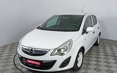 Opel Corsa D, 2013 год, 831 000 рублей, 1 фотография