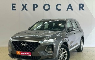 Hyundai Santa Fe IV, 2018 год, 3 450 000 рублей, 1 фотография
