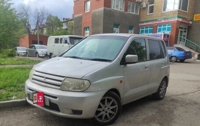Mitsubishi Dingo, 2001 год, 450 000 рублей, 1 фотография