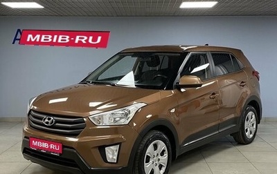 Hyundai Creta I рестайлинг, 2016 год, 1 600 000 рублей, 1 фотография