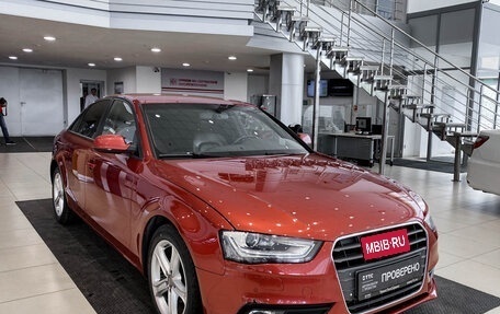 Audi A4, 2014 год, 1 533 000 рублей, 3 фотография