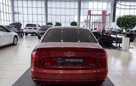 Audi A4, 2014 год, 1 533 000 рублей, 6 фотография