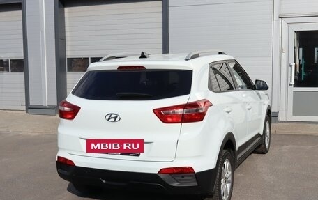 Hyundai Creta I рестайлинг, 2016 год, 1 764 000 рублей, 3 фотография