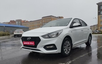 Hyundai Solaris II рестайлинг, 2019 год, 1 440 000 рублей, 1 фотография