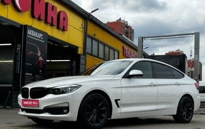 BMW 3 серия, 2018 год, 2 680 000 рублей, 1 фотография