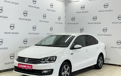 Volkswagen Polo VI (EU Market), 2016 год, 1 128 000 рублей, 1 фотография