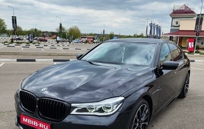 BMW 7 серия, 2017 год, 6 480 000 рублей, 1 фотография