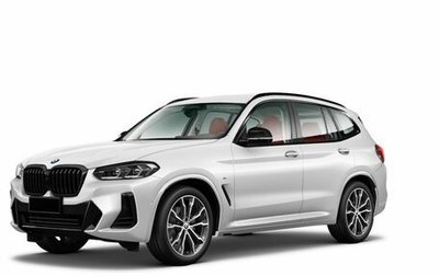 BMW X3, 2024 год, 9 490 000 рублей, 1 фотография