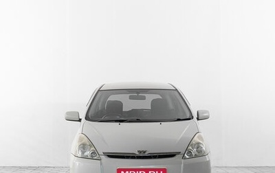 Toyota Wish II, 2003 год, 899 000 рублей, 1 фотография