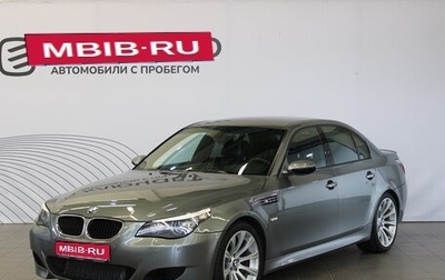 BMW M5, 2008 год, 3 328 000 рублей, 1 фотография