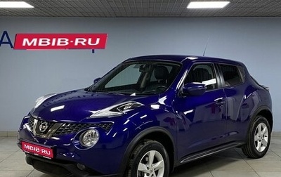 Nissan Juke II, 2018 год, 1 853 000 рублей, 1 фотография