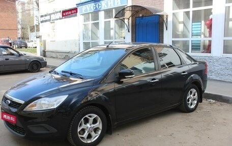 Ford Focus II рестайлинг, 2008 год, 530 000 рублей, 1 фотография