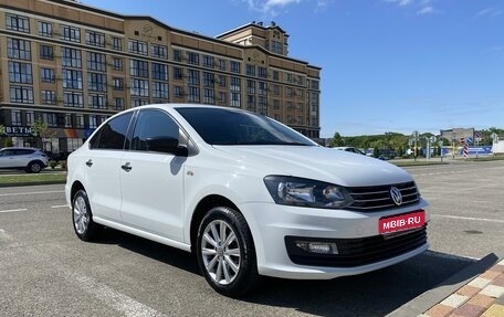 Volkswagen Polo VI (EU Market), 2018 год, 1 290 000 рублей, 1 фотография