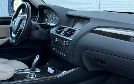 BMW X3, 2012 год, 1 597 000 рублей, 7 фотография