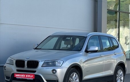 BMW X3, 2012 год, 1 597 000 рублей, 5 фотография