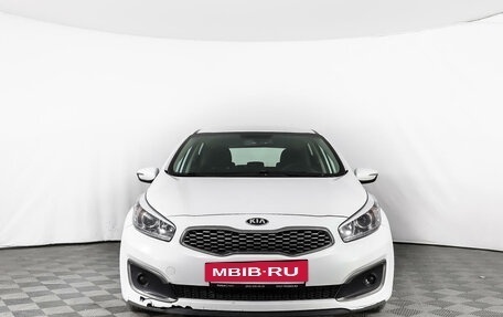 KIA cee'd III, 2018 год, 1 578 000 рублей, 2 фотография