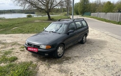 Opel Astra F, 1994 год, 265 000 рублей, 1 фотография