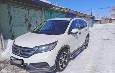 Honda CR-V IV, 2014 год, 2 100 000 рублей, 1 фотография