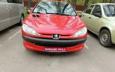 Peugeot 206, 2006 год, 178 000 рублей, 1 фотография