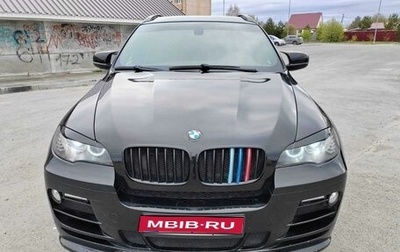 BMW X6, 2008 год, 1 580 000 рублей, 1 фотография