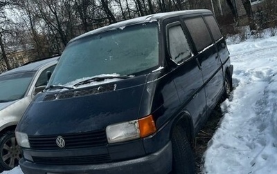 Volkswagen Multivan T4, 1994 год, 400 000 рублей, 1 фотография