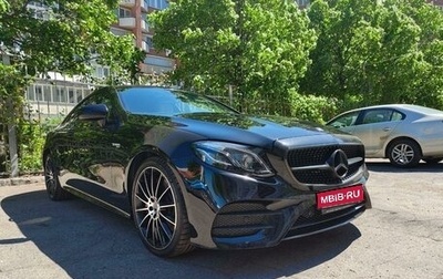 Mercedes-Benz E-Класс, 2017 год, 8 990 000 рублей, 1 фотография