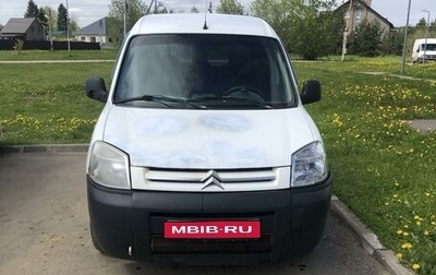 Citroen Berlingo II рестайлинг, 2011 год, 400 000 рублей, 1 фотография