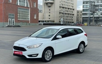 Ford Focus III, 2015 год, 1 100 000 рублей, 1 фотография