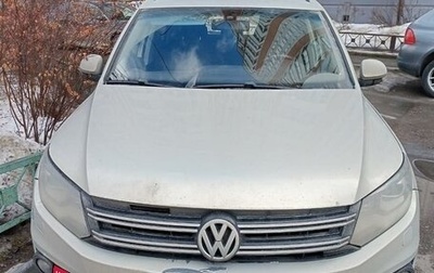 Volkswagen Tiguan I, 2013 год, 1 400 000 рублей, 1 фотография