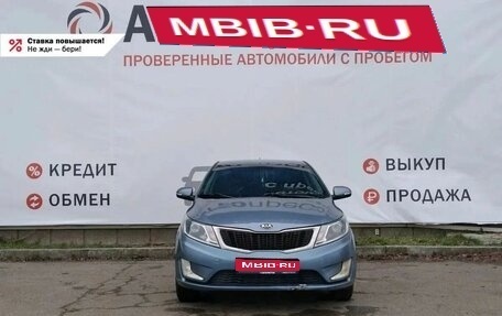 KIA Rio III рестайлинг, 2013 год, 875 000 рублей, 1 фотография