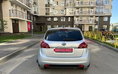 KIA Venga I, 2015 год, 1 304 900 рублей, 7 фотография