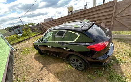 Infiniti QX50 I рестайлинг, 2015 год, 2 150 000 рублей, 3 фотография