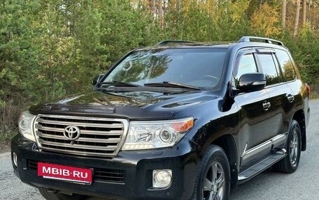 Toyota Land Cruiser 200, 2014 год, 3 899 999 рублей, 2 фотография
