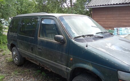 Chrysler Voyager II, 1992 год, 200 000 рублей, 7 фотография