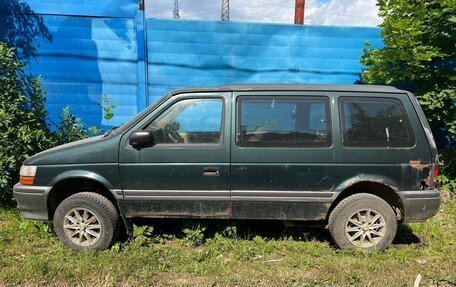 Chrysler Voyager II, 1992 год, 200 000 рублей, 10 фотография